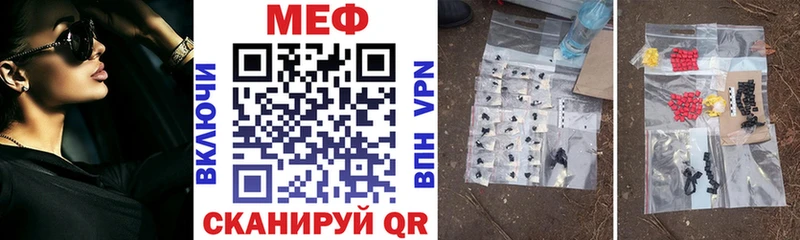 Где купить наркотики Тихорецк СОЛЬ  МАРИХУАНА  МДМА  Меф  Гашиш  Cocaine 