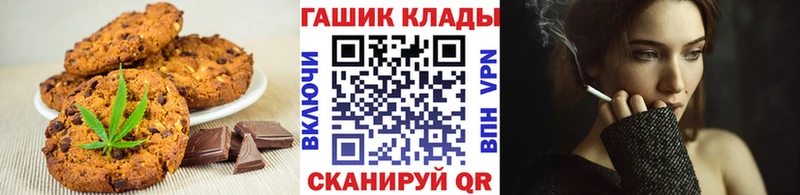 где найти наркотики  Тихорецк  Еда ТГК марихуана 