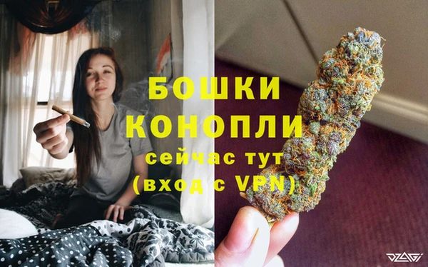 мефедрон Нея
