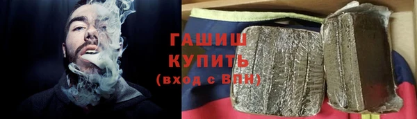 мефедрон Нея