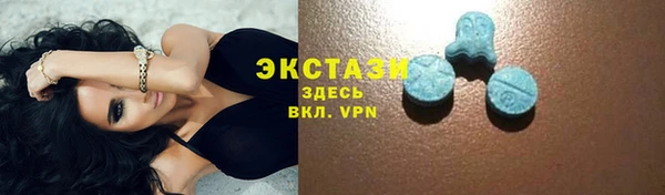 spice Нефтекумск