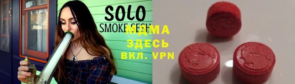 spice Нефтекумск