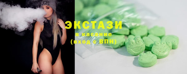 mdma Аксай