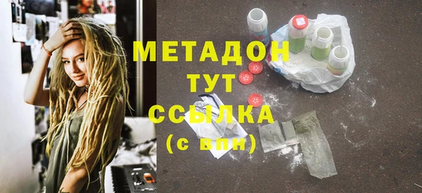 мефедрон Нея
