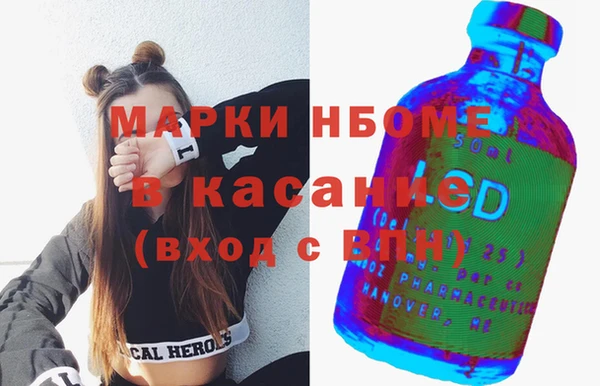 твердый Алапаевск