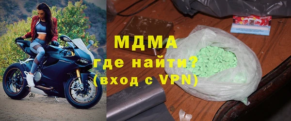 spice Нефтекумск