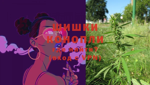 spice Нефтекумск