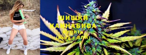 дурь Нефтегорск