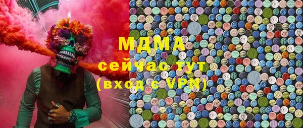 мефедрон Нея