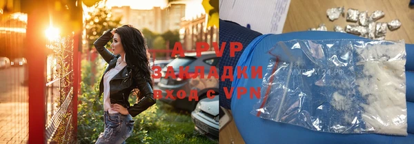 ешки Алагир