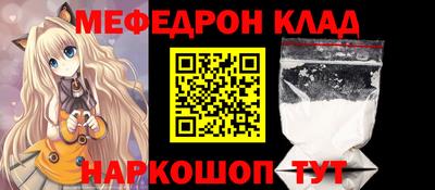 кокаин колумбия Изобильный