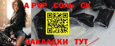 кокаин колумбия Изобильный
