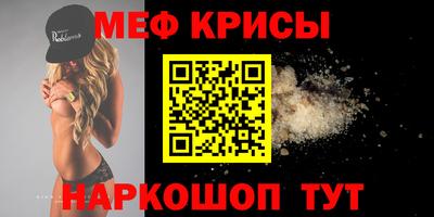 кокаин колумбия Изобильный