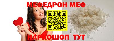 кокаин колумбия Изобильный