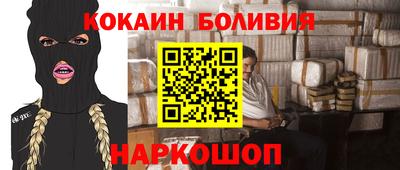 спиды Ирбит