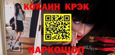 спиды Ирбит