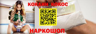 спиды Ирбит