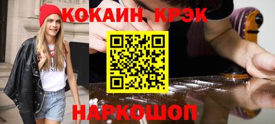прущая мука Ипатово