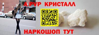кокаин колумбия Изобильный
