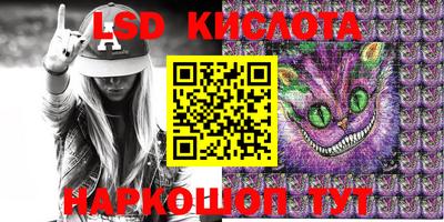 кокаин колумбия Изобильный