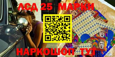 прущая мука Ипатово