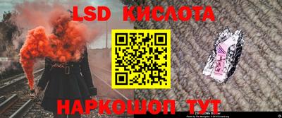 кокаин колумбия Изобильный