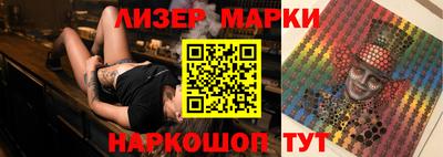 кокаин колумбия Изобильный