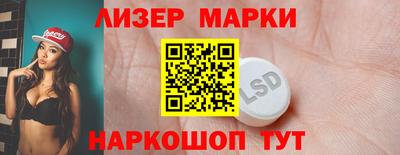 прущая мука Ипатово