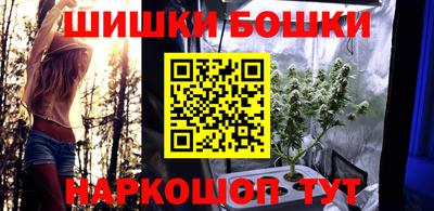 спиды Ирбит