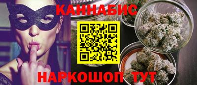прущая мука Ипатово