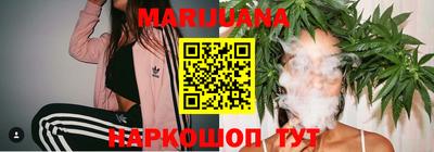 спиды Ирбит