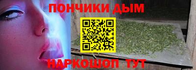 прущая мука Ипатово
