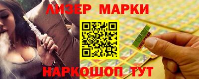 прущая мука Ипатово