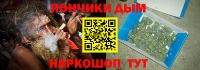 кокаин колумбия Изобильный