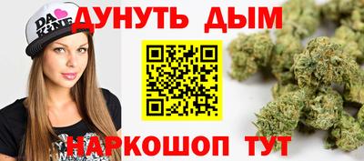 спиды Ирбит