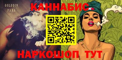 прущая мука Ипатово