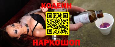 прущая мука Ипатово