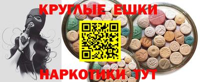 кокаин колумбия Изобильный
