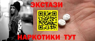 кокаин колумбия Изобильный