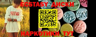 кокаин колумбия Изобильный
