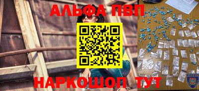 прущая мука Ипатово