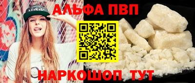 прущая мука Ипатово
