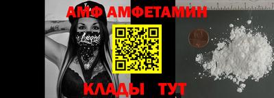 прущая мука Ипатово