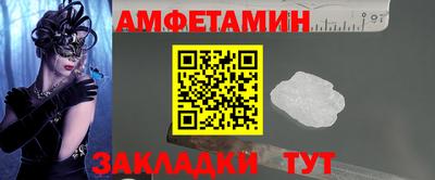 кокаин колумбия Изобильный