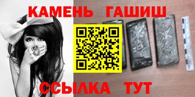 прущая мука Ипатово