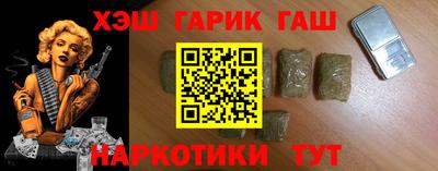 прущая мука Ипатово