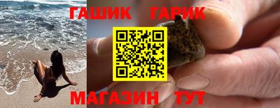 спиды Ирбит