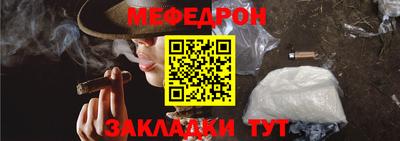кокаин колумбия Изобильный