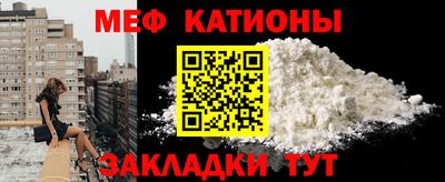 спиды Ирбит