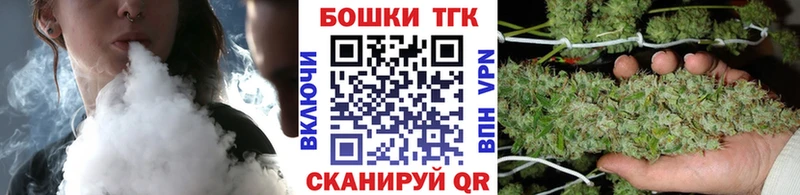 наркота  Тихорецк  МАРИХУАНА сатива 